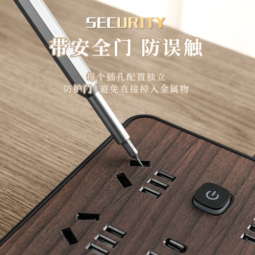 Gongya wood grain storage cable socket usb plug-in multi-porous Type-C charging plug-in board with wire college dormitory plug-in board home office reel coil drag board 854 (4 plug-in + 3 USB) 0.8 meters