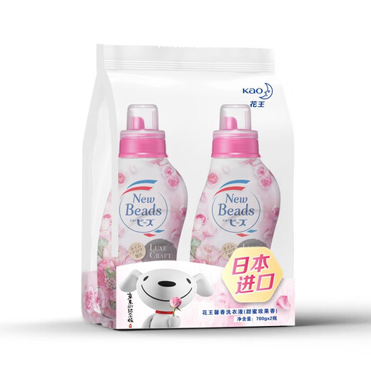 Kao (Kao) duftende Waschmittel Waschmittel Süße Rosenfrüchte 780 ml*2 Doppelflaschen Pflanze ätherische Öl kein Fluoreszenzmittel hinzugefügt