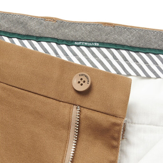 Sept pantalons décontractés de loup pour hommes en été respirant des affaires de navettage mode pantalon droit pantalon lâche pantalon masculin [quatre saisons] 702 (couleur abricot foncé) -2,0 modèle amélioré 31
