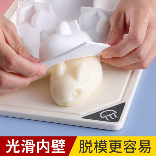 Wilkie pudding rabbit mold double skin milk jelly mold silicone cartoon three-dimensional creative bunny mousse food grade small six-link rabbit mold