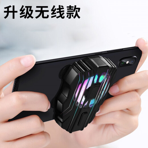 Let’s talk about mobile phone radiator cooling artifact fan Apple Xiaomi wireless air cooling suitable for Huawei hot chicken cooling back clip portable upgraded wireless model
