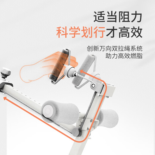 WONDERCORE multi-function rowing machine, home fitness equipment, waist slimming machine, foldable and storageable abdominal strengthening tool, 2025 new multi-functional rowing kneeling machine