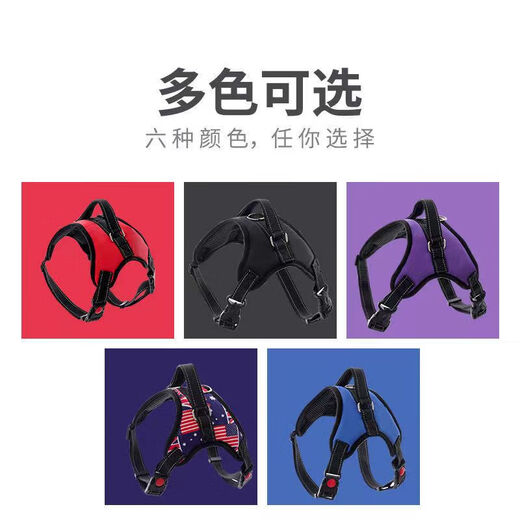 PPO Dog Rope Leash Samoyed Golden Retriever Labrador Collar Dog Chain Medium Large Dog Golden Retriever Dog Walking Rope Single Chest Back Red Black M Code - Recommended 18-35 Jin Jin equals 0.5 kg Use