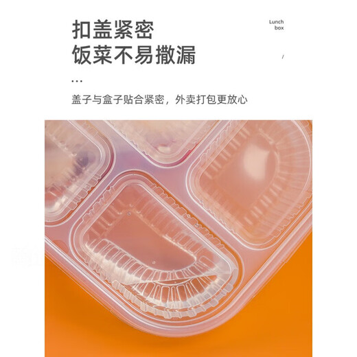 Disposable lunch box food-grade three-compartment four-compartment take-out lunch box divided compartment lunch packaging box commercial fast food box dinner plate square large 4 compartments 100 sets transparent 1300ml
