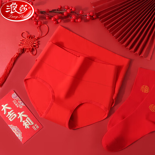 Langsha zodiac year underwear for women, pure cotton, high waist, belly control, festive wedding socks, Year of the Horse, Qi Ji red ladies briefs