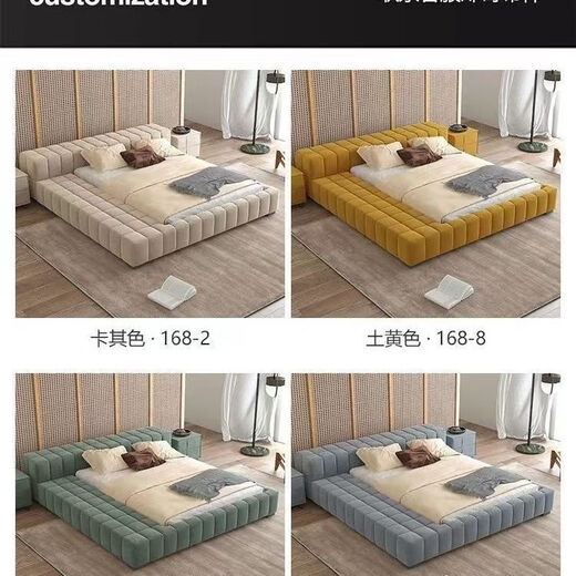 桔祥木榻榻米床布艺床双人床卧室小户型矮床现代简约科技布主卧大床婚床 单床 1350mm*2000mm 框架结构