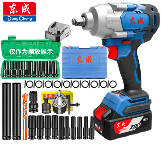 Dongcheng Lithiumbatterie großer Drehmoment Elektrischer Schraubenschlüssel wiederaufladbare bürstenlose Schlagplatte Hand kleine Windkanon