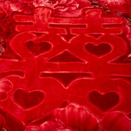 Antarktische rote Hochzeit Hochzeit Hochzeitsdecke verdickte Doppelschicht Rasher warme Decke Feste Mitgiftdecke Geschenkdecke Doppel Happy Big Red 655 Big Red 200cmx230 cm Gewicht ungefähr 8 Jin