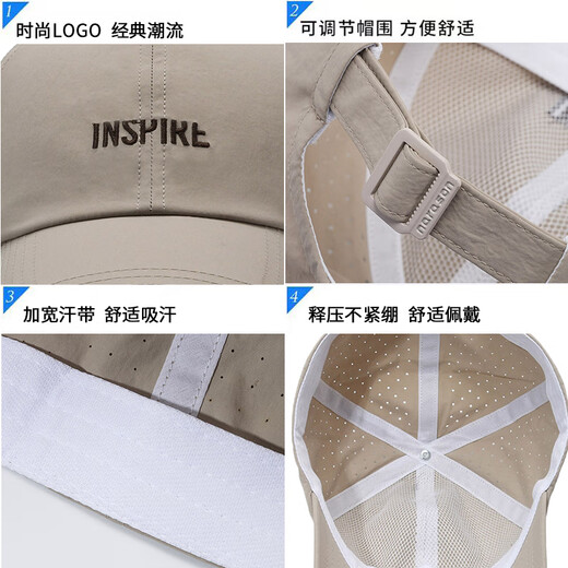 Rote Libelle Sonnenschutzhut Herren Sommer Outdoor Sonnenhut Weiche Top bestickte Sonnenhut Schnell trockenes Paar Baseballhut Frauen