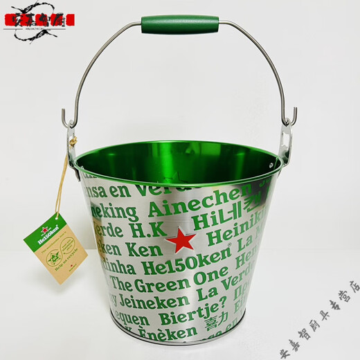 Sailoto Heineken Beer Cup Color-changing Aluminum Beer Cup Beer Metal Cup Ice Bucket Headphone Speaker Cup 150th Anniversary Bluetooth Speaker