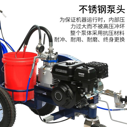 Bolangqing Cold Spray Marking Machine Road Road Parking Community Driving School ÉCOLE LIGNE LIGNE LIGNE LIGNE AUTOMATIQUE MACHINE DE MACHE DE BASE Machine de marquage de base.