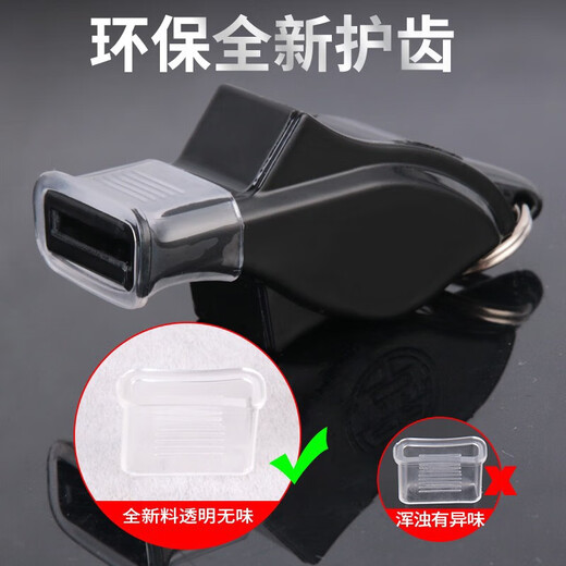 Bovonik whistle outdoor life-saving rescue dolphin whistle emergency field training physical education basketball game equipment whistle