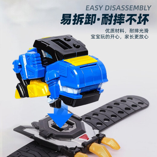 Mini Agents Watch Toy Semi Dinosaur Power 2 Ford Dazzling Dragon Transformation Toy Boy Gift Fuller Children's Watch