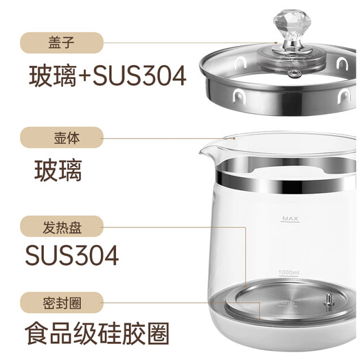 YALULU110V health pot multi-function constant temperature electric kettle fully automatic tea making tea kettle exported to the United States, Canada and Japan small household appliances for tea making and kettle white 1.8L + tea drain #110V foreign version