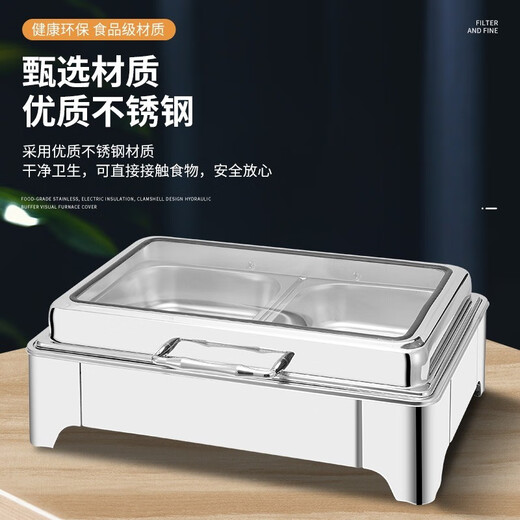 Qiermei Electric Heating Stainless Steel Buffet Stove Hydraulic Alcohol Heating Insulation Stove Flip Cover Buffet Stove Pot Hotel Breakfast Table Rectangular with Single Compartment Deep Basin 13L Electric Heating/Alcohol (Choose 1 from 2)