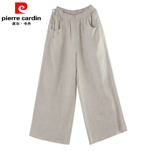 
Pier Cardin literary cotton and linen wide-leg pants for women summer loose tight high waist slimming floor pants for women linen straight-leg casual pants brown 9793 M [recommended 100-115 Jin [Jin equals 0.5 kg]]