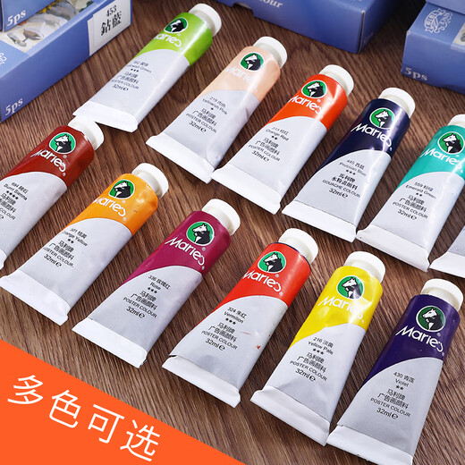 Marie's Gouache Pigment 85 konzentrierte Werbemalerei Pigment 32ml Röhrenpaket Student Gouache Pigment Art Exam Pigment tragbares extrudiertes Malpigment für die College -Aufnahmeprüfung 684 Ocker [5 Packs] Offizieller Standard