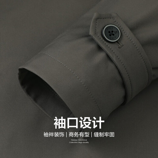 
Shanshan (FIRS) Tiansi Cotton Mid-Length Trench Coat Men's Autumn New Business and Casual Windproof Solid Color Cadre Jacket 199 Dark Brown Coffee M (170)