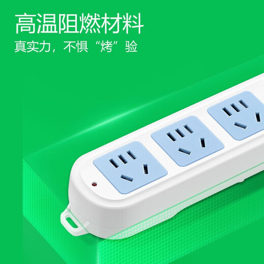 Bull socket switch new national standard plug strip with wire electric plug board desktop multi-purpose dormitory row plug wiring board multi-hole expansion plug board drag line board long line plug board 1 meter 606A/3 jack with switch