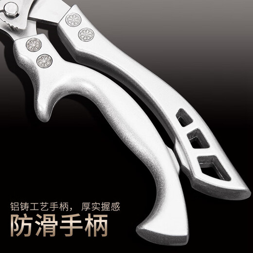 Lihuang kitchen scissors, powerful bone scissors, multi-functional scissors for cutting vegetables, stainless steel chicken bone scissors, special household scissors for cutting meat, powerful chicken bone scissors