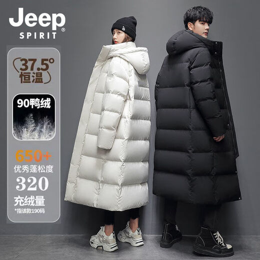 JEEP SPIRIT extreme cold of minus 40 degrees new Chinese drama long down jacket for men and women over the knee coat white duck down warm and thickened long down jacket - black plus velvet warm for men and women 2XL 130-150Jin Jin is equal to 0.5 kg
