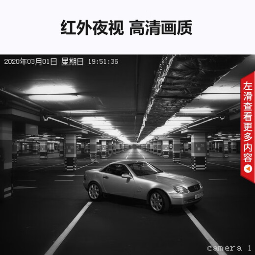 HIKVISION海康威视监控摄像头300万家用红外夜视AI人形检测可录音手机远程室内外监控器T13HV3-IA 4MM