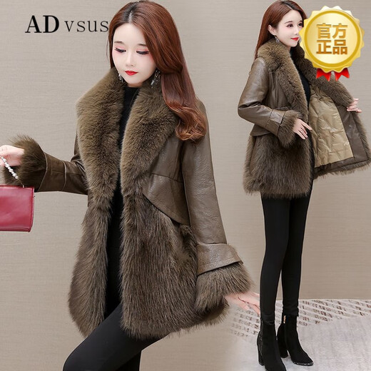 Avsus Oficial de imitación de piel Fox FUR FUR Mid-longitud de oveja para mujeres, delgado y de moda, marrón M 85-100Jin [Jin es igual a 0,5 kg]