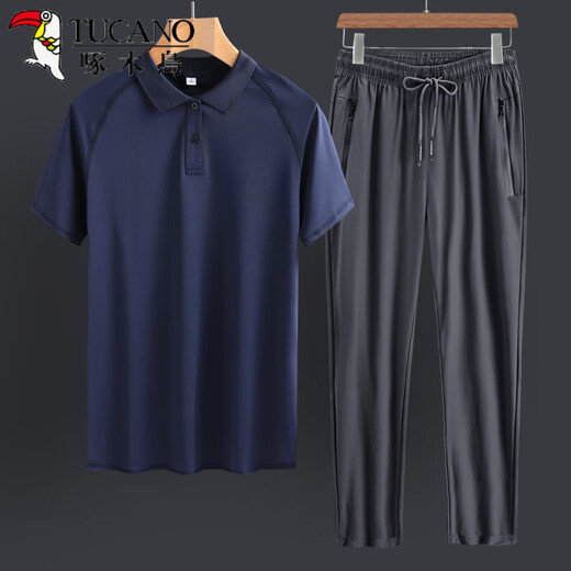 Padre de carpintero de mediana edad Papá de mediana edad seda de seda informal deportes casuales de verano para hombres camiseta de manga corta de la camiseta de mediana edad del juego de dos piezas 8790 ropa gris oscuro + 9922 pantalones grises m