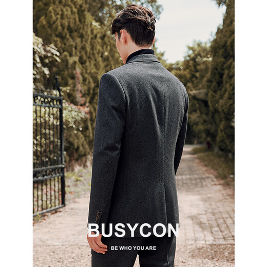 BUSYCON autumn gray wool suit men's suit high-end British style groom wedding dress slim casual suit formal suit dark gray (three-piece suit top + vest + pants) 54 reference weight 165-175Jin Jin is equal to 0.5 kg