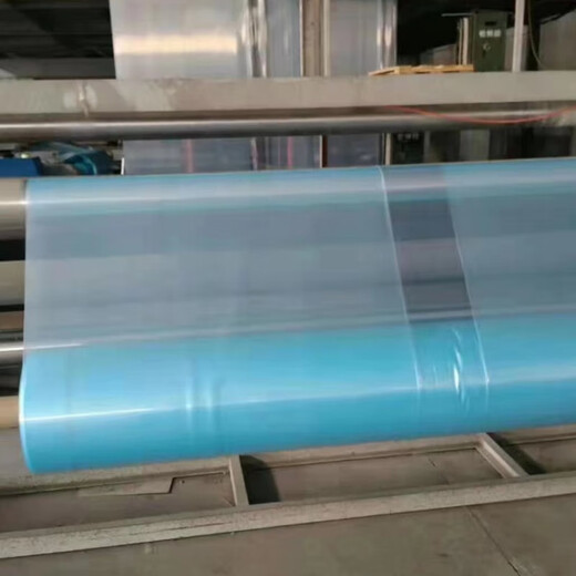 Lubao blue plastic sheet flood control film greenhouse film plastic film insulation film 10 wires 5 meters wide 105 meters long roll