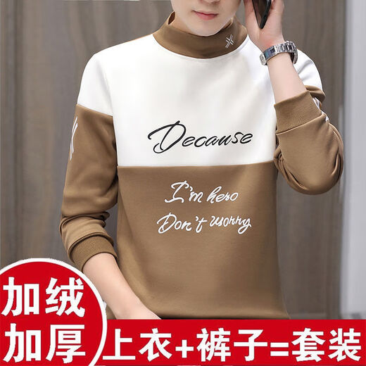 Lianshurou thermal underwear men's velvet thickening suit/tops young students thermal clothing slim half turtleneck autumn clothes long trousers half turtleneck velvet suit English khaki + black pants XL 120-135Jin Jin equals 0.5 kg