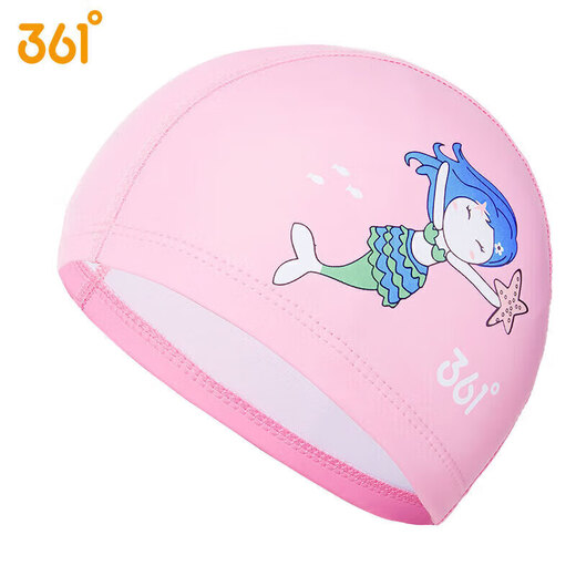 361 Children's Swimming PU Cap Sports Men's and Women's Fashionable Cute Cartoon Waterproof Comfortable Headless Swimming Cap Blue