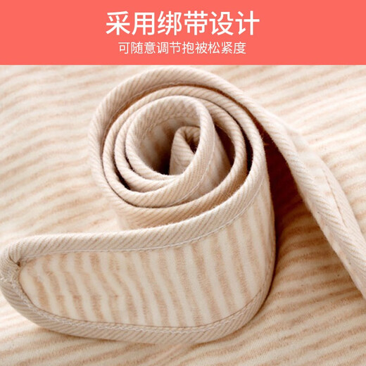 Beha newborn blanket, thick autumn and winter baby blanket, spring and autumn pure cotton wrap quilt, maternity room baby supplies, colorful cotton coffee bear, thick autumn and winter 90*90cm