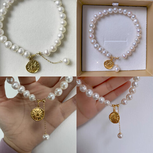 Fat Donglai's same style 18K gold extension chain 18K gold extended tail chain Chopard pearl adjustable chain DIY necklace No. 9 line length 3cm chain + tail three-dimensional love 1.0 thick European chain K yellow one