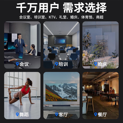 先科会议室音响设备全套装组合家庭影院KTV音乐学校培训专用系统蓝牙功放麦克风一体机壁挂音箱音柱 【两120W音柱】两话筒（推荐100-160平）