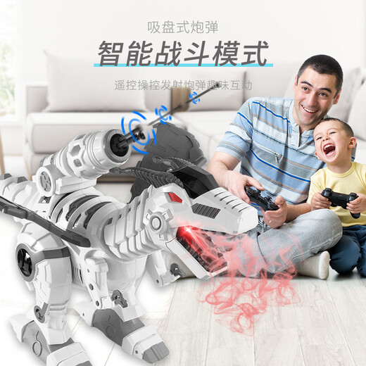 Tangmi Electric Remote Control Mecánico Dinosaurio Robot Educación temprana Historia de aprendizaje Máquina de aprendizaje Juguete Niños Regalo de vacaciones