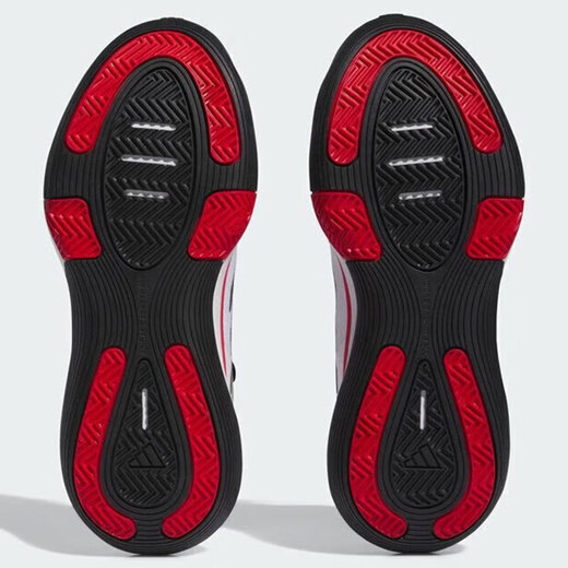 Adidas Basketballschuhe Herrenschuhe Frühling neu