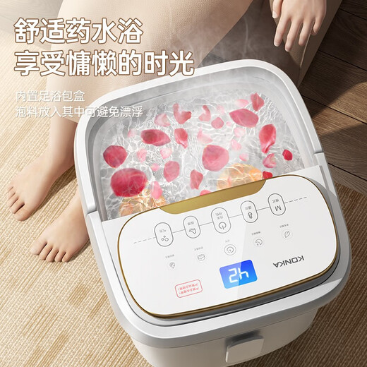 KONKA Foot Bath Bucket Massage Heated Fully Automatic Foot Bath Constant Temperature Electric Foot Bath Bucket Foot Massage Basin Home High and Deep Bucket for Parents and Elders Birthday Gifts Birthday Gifts High-end + 7 Intelligent Modes Circular Heating + Steaming High and Deep Bucket Officially Designated by KONKA Constant Temperature Quick-Heat Model