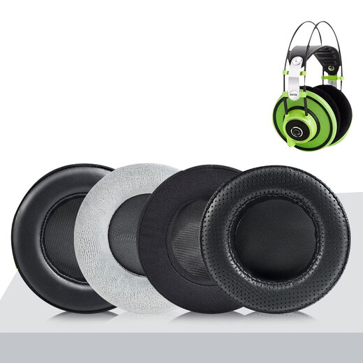 Modun Suitable for AiTech AKG K701 earmuffs Q701 K702 headphone cover K612Pro K712 K601 ear-cover round ear pad sponge cover accessories Black football net one pair [send tuning cotton]