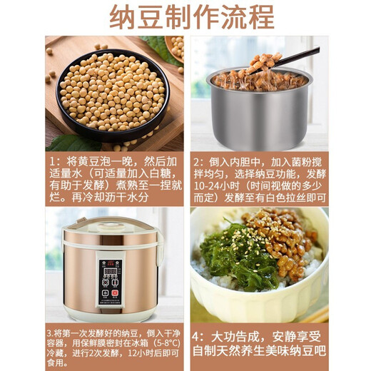 ANZHI K Schwarzer Knoblauchmaschine Fermentation Pot Haushalt Vollautomatisch 7,5 l großer Kapazität Natto süßer Reis Wein Joghurt Fermentation Maschine 6L Kapazität Kapazität