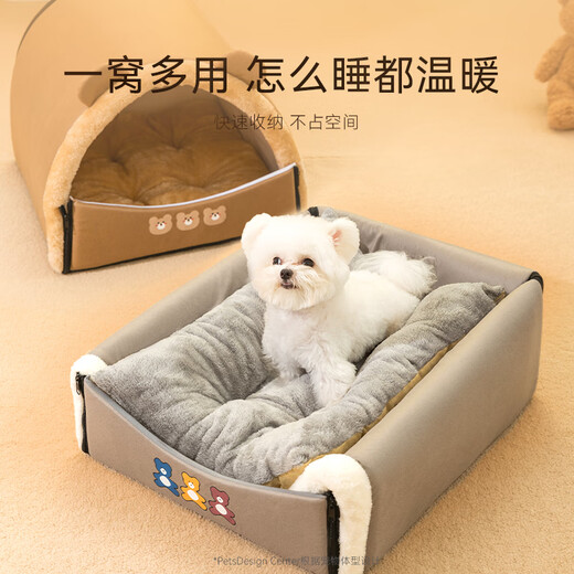Hippidog kennel, universal for all seasons, removable and washable house-type small dog dog bed and cat kennel, closed winter warm pet kennel, Gray Bear M- (recommended weight within 10 Jin Jin is equal to 0.5 kg)