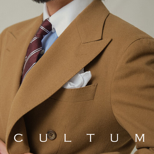 CULTUM wool blended autumn Italian-style lapel double-breasted suit suit men's high-end business casual formal two-piece suit tan two-piece suit L (52B)