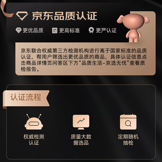 ZHIGAO智高水晶泥24色箱装太空果冻泥起泡胶超轻粘土儿童玩具男女孩礼物