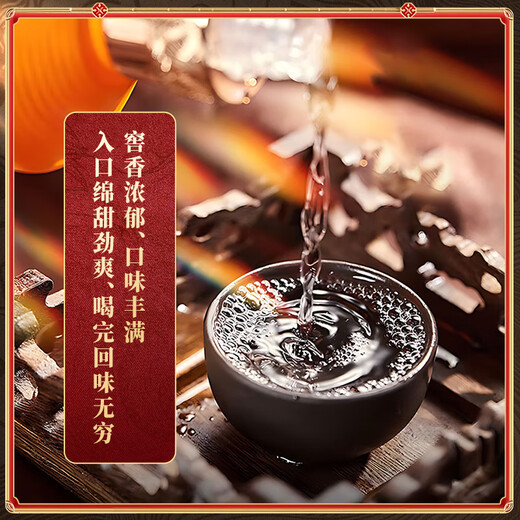 Produced by Wuliang Luzhou Wuliangye Yibin General Factory Bainiaozhaofeng Liquor Luxury Flavor Wedding New Year Gift Box Drink 52 Degree 500mL 6 Bottles Lancaifeng