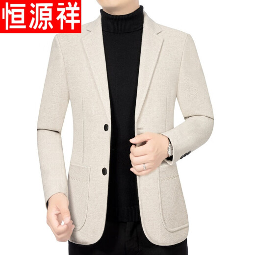 Hengyuanxiang high-end brand spring and autumn casual suits for men, spring and autumn new business casual woolen woolen suit jackets, black 78811FL 175/L