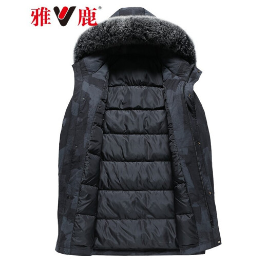 Yalu new winter down jacket men's mid-length thickened loose hooded fox fur collar warm jacket trendy Z6090 camouflage 175