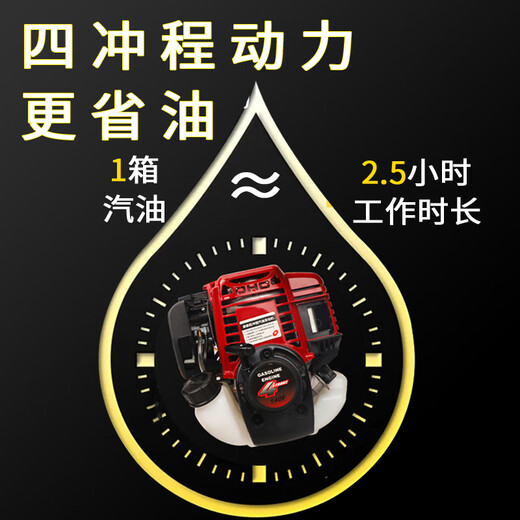 汽油打药机农药机喷洒机器新型高压果树神器农用新式四冲程喷雾器 139推车款（60升桶）免黄油 +50米管