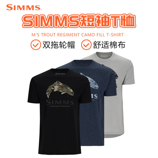 
SIMMS new short-sleeved T-shirt spring and summer breathable and comfortable boys fashion Luya outdoor fishing suit soft and comfortable quick-drying PG-14101 short-sleeved T-shirt black L