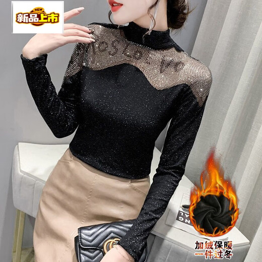 GTYUWVG Half-High Neck Base Shirt for Women Spring and Automne 2025 New European Station Industry Industry Diamond Incrup Shirt Long Manche à manches longues et sexy Black 3899 # Plus Velvet Plus Velvet Mesh Fabric S Recommandé 75-90jin [Jin est égal à 0,5 kg]