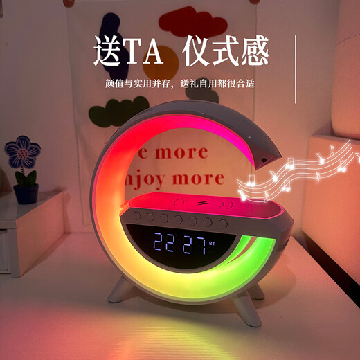 YeZhi Rechargeable Smart Alarm Clock Student Wireless Charging Clock Bluetooth Audio Subwoofer Ambient Light Birthday Gift Desktop Ornament Wireless Charging BT-3401 Large G with Digital Display
